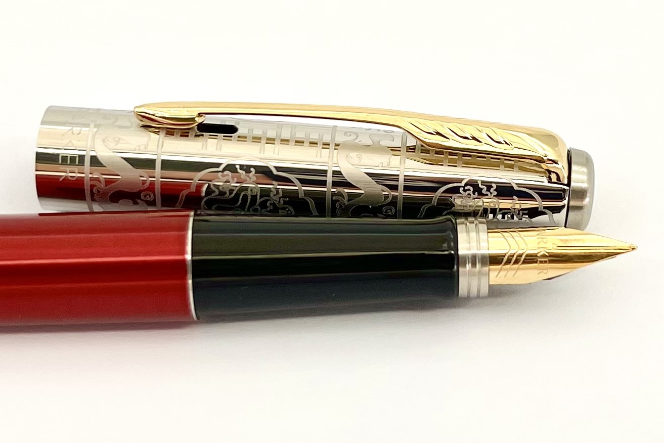 ParkerJotterNationalCollectionChinaRedGTFountainPen_J